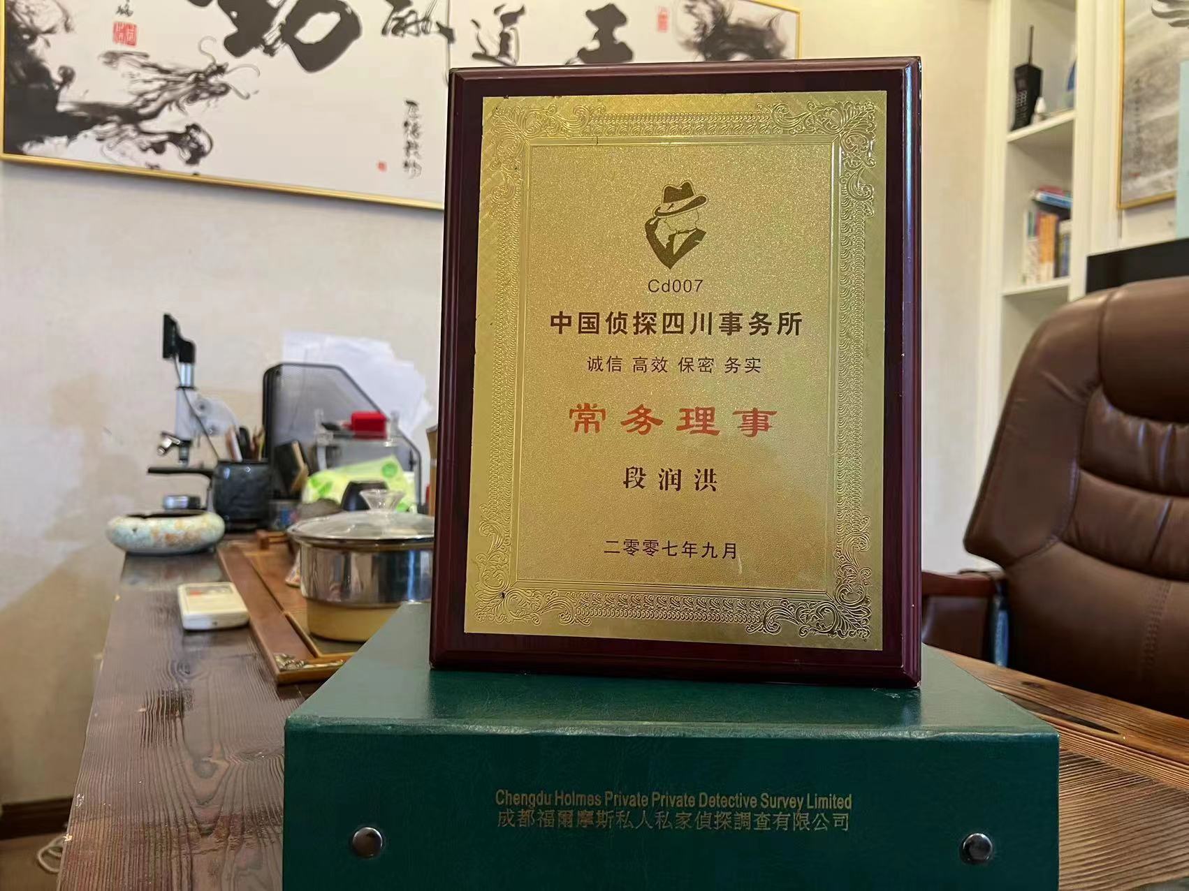 丰满区私家调查解析婚外情可能造成的影响