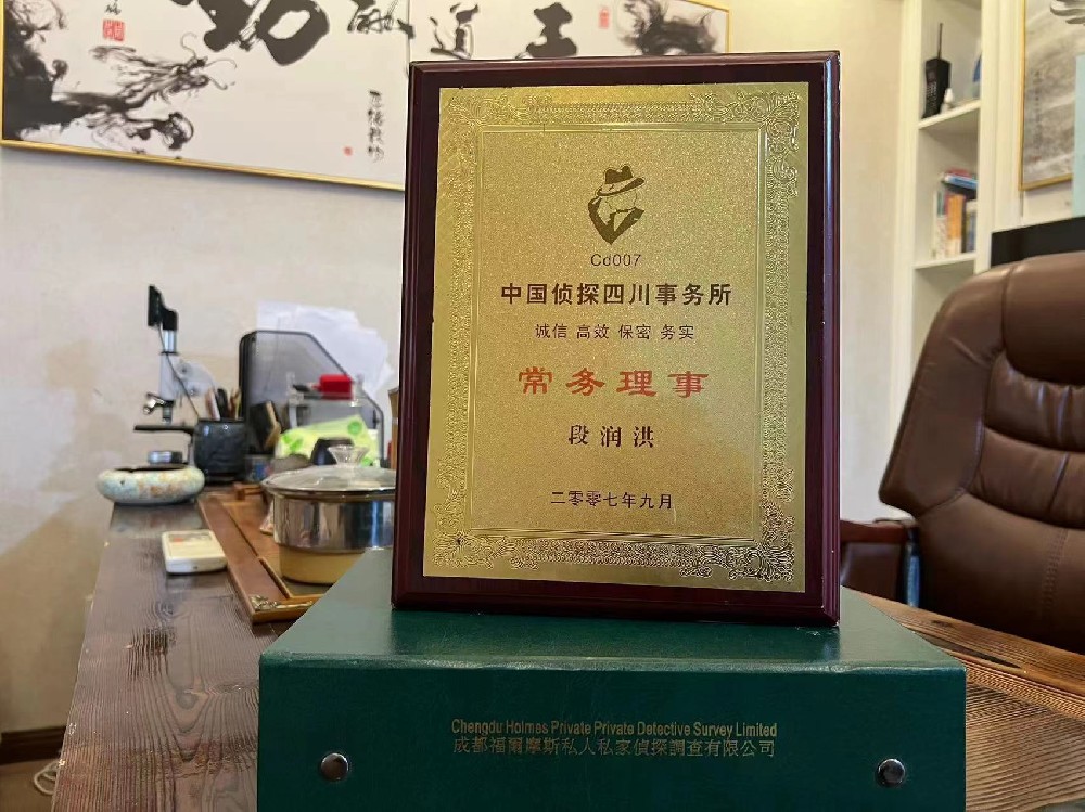 婚姻纠纷应如何取证-丰满区私家调查