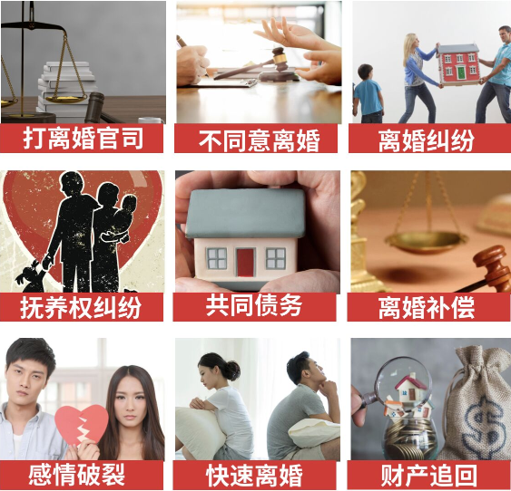 「丰满区取证公司」介绍女方出轨需要哪些证据
