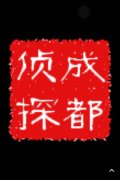 丰满区取证公司具备哪些服务